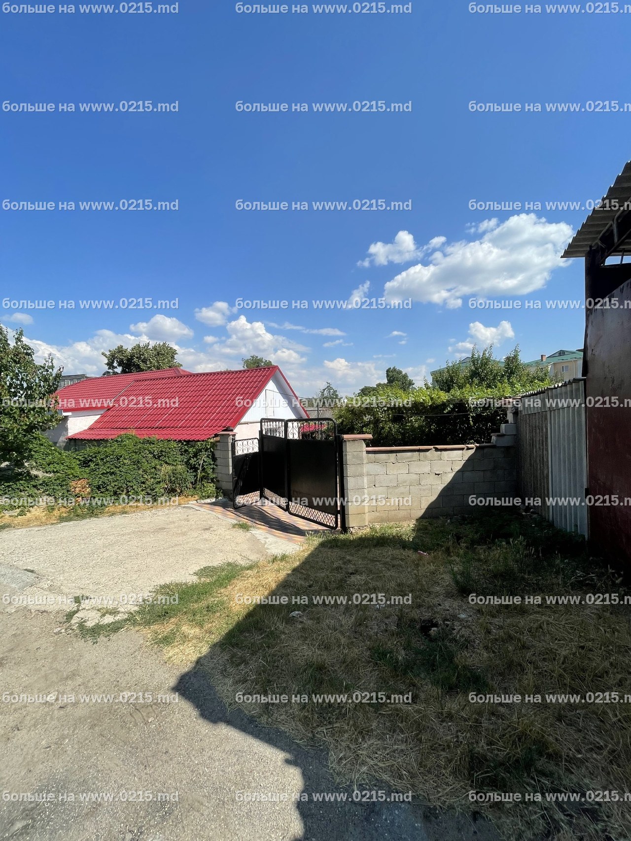 🏡 Продается уютный дом в самом центре города!